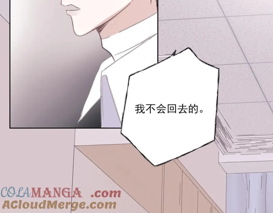 45 还会回来吗57