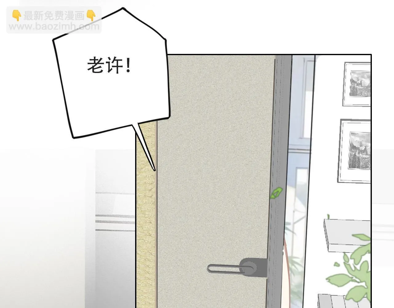 38  最棒的小孩67