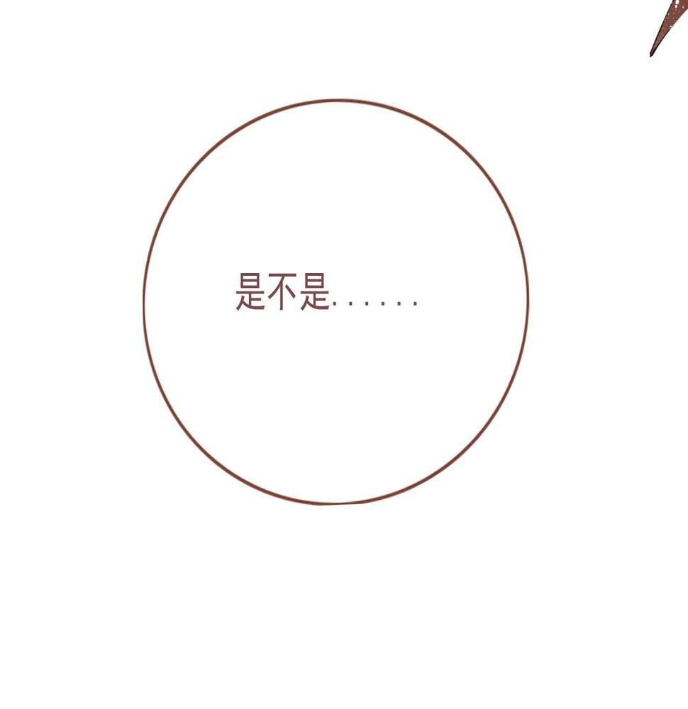 第五话  初遇73