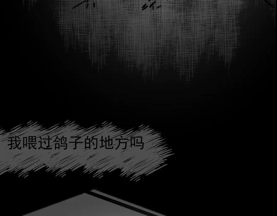 42 梦醒4