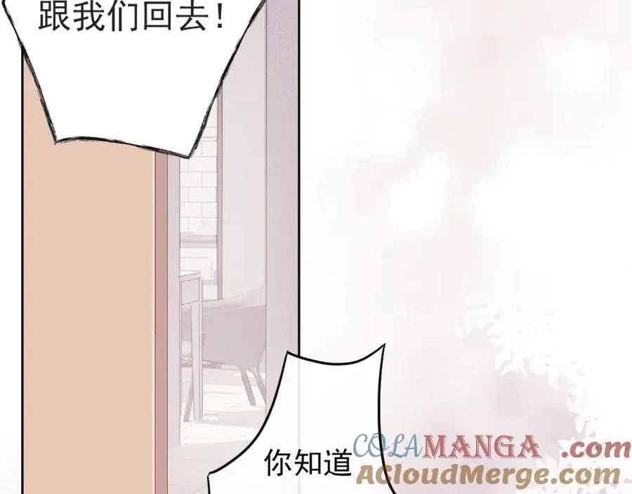 45 还会回来吗48