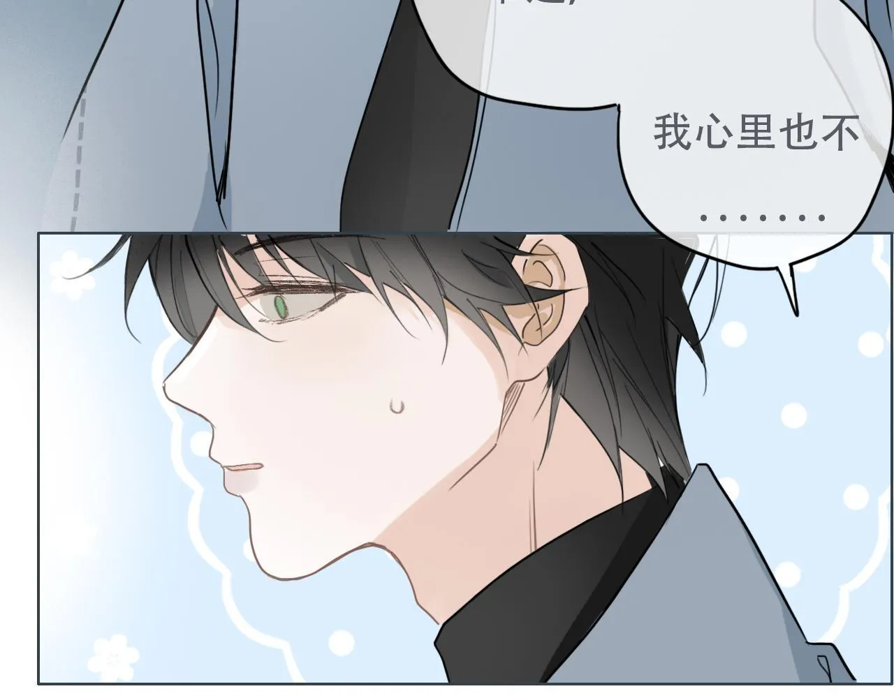 37  新生66