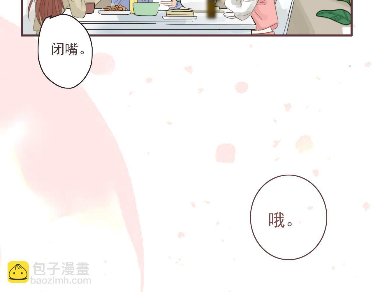 第十话，家里惊现丧尸？53
