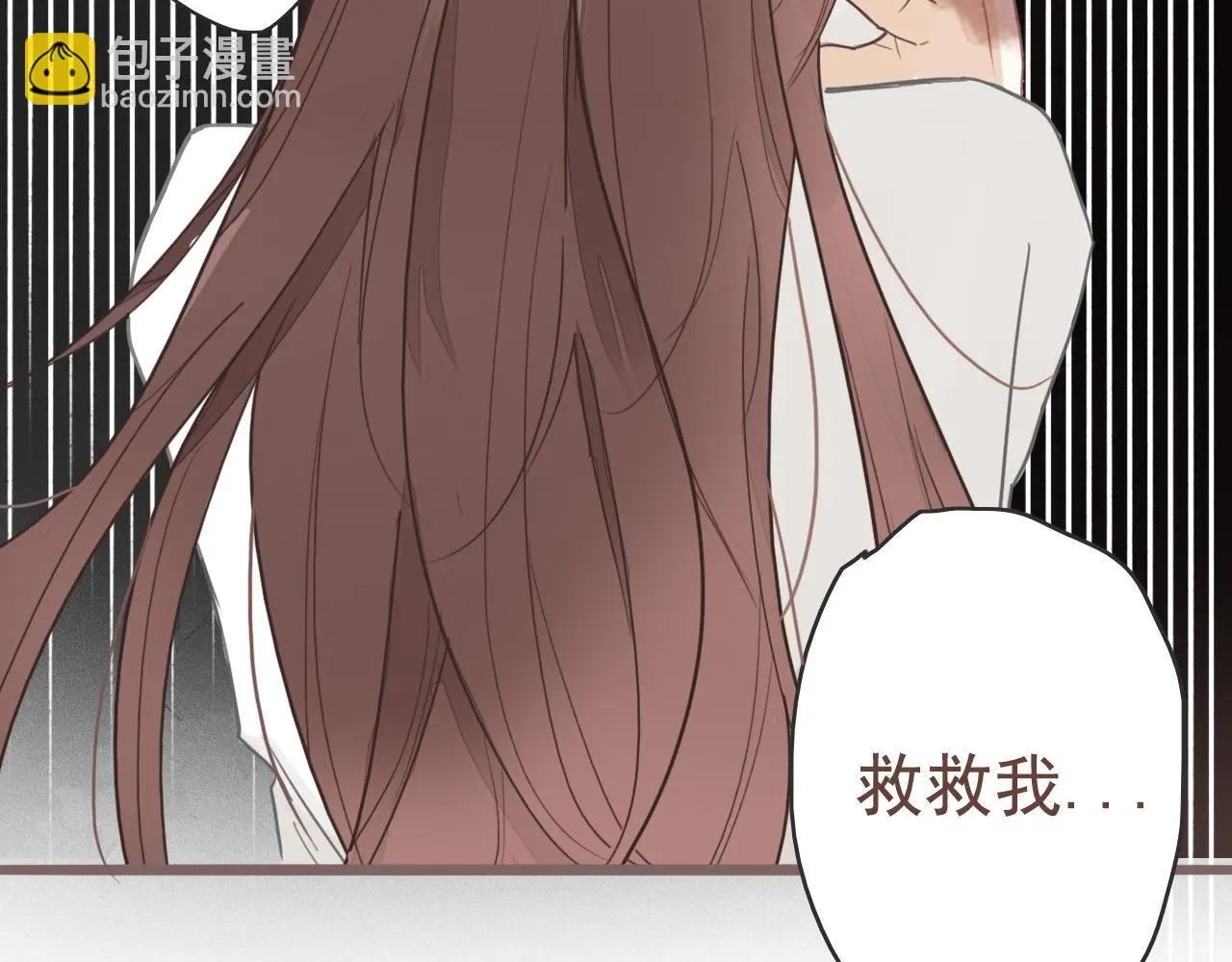 26  回忆  （下)17