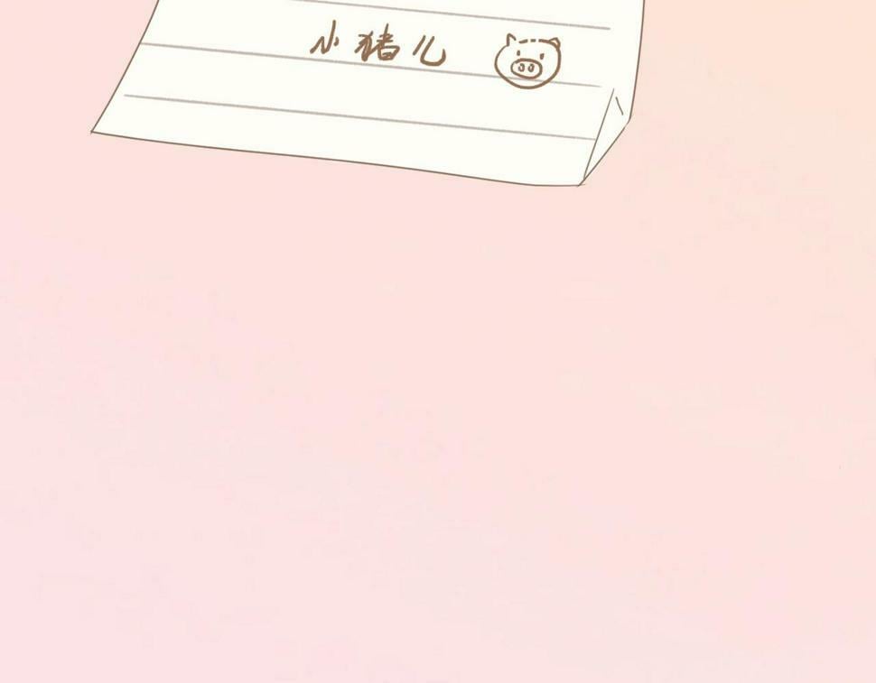 第六话 森林海底41