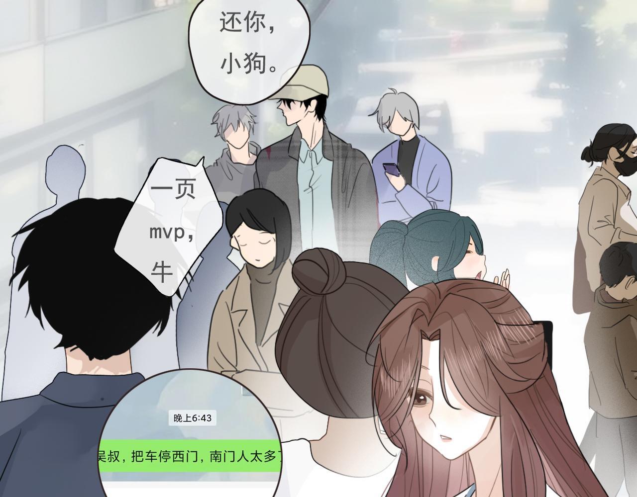第16话  期中考试37