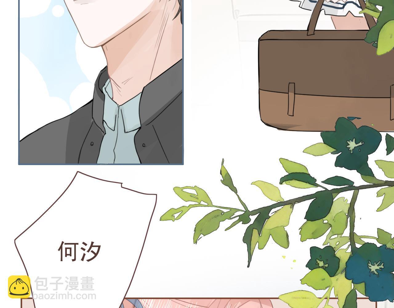 第16话  期中考试46