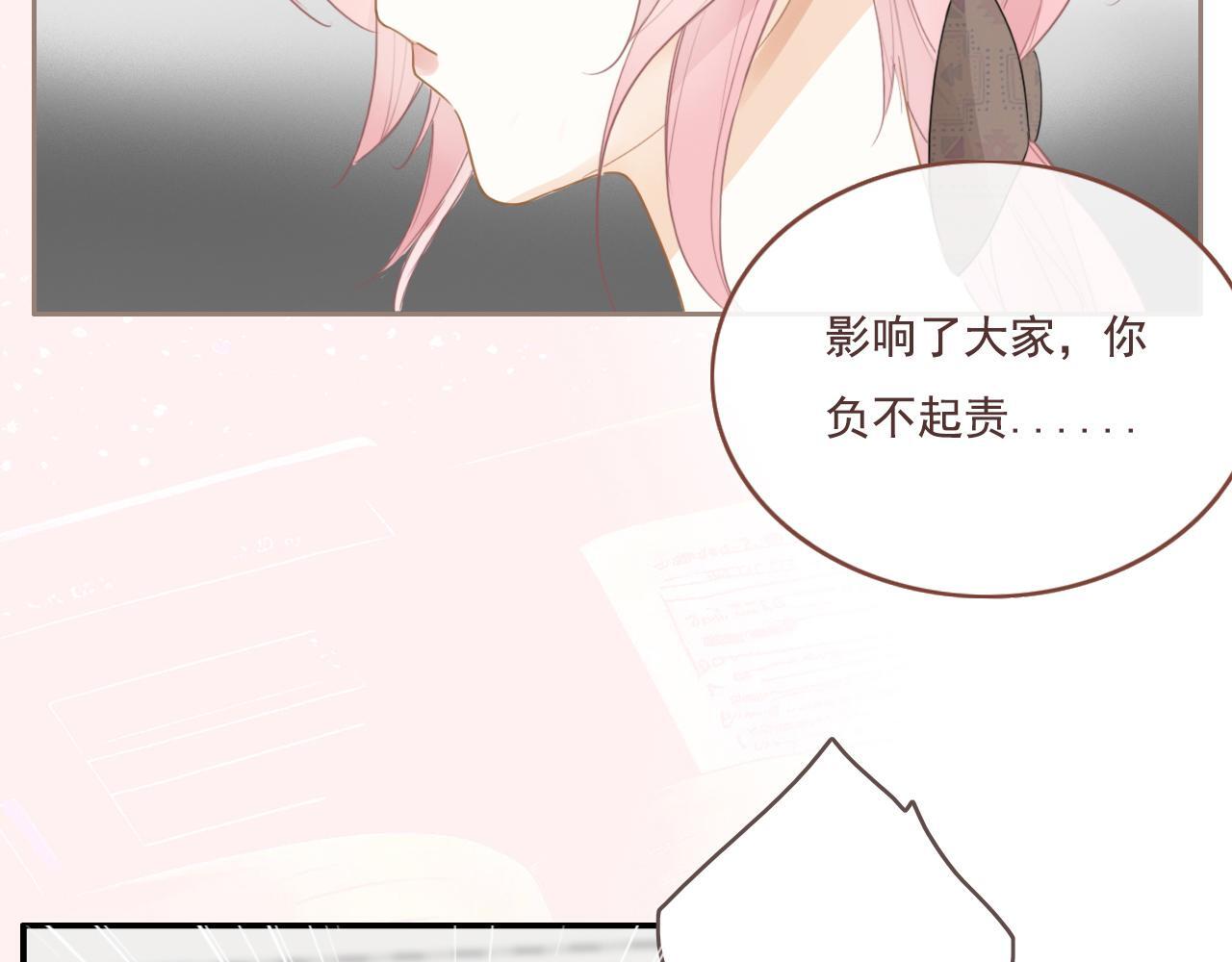 24    孤独31