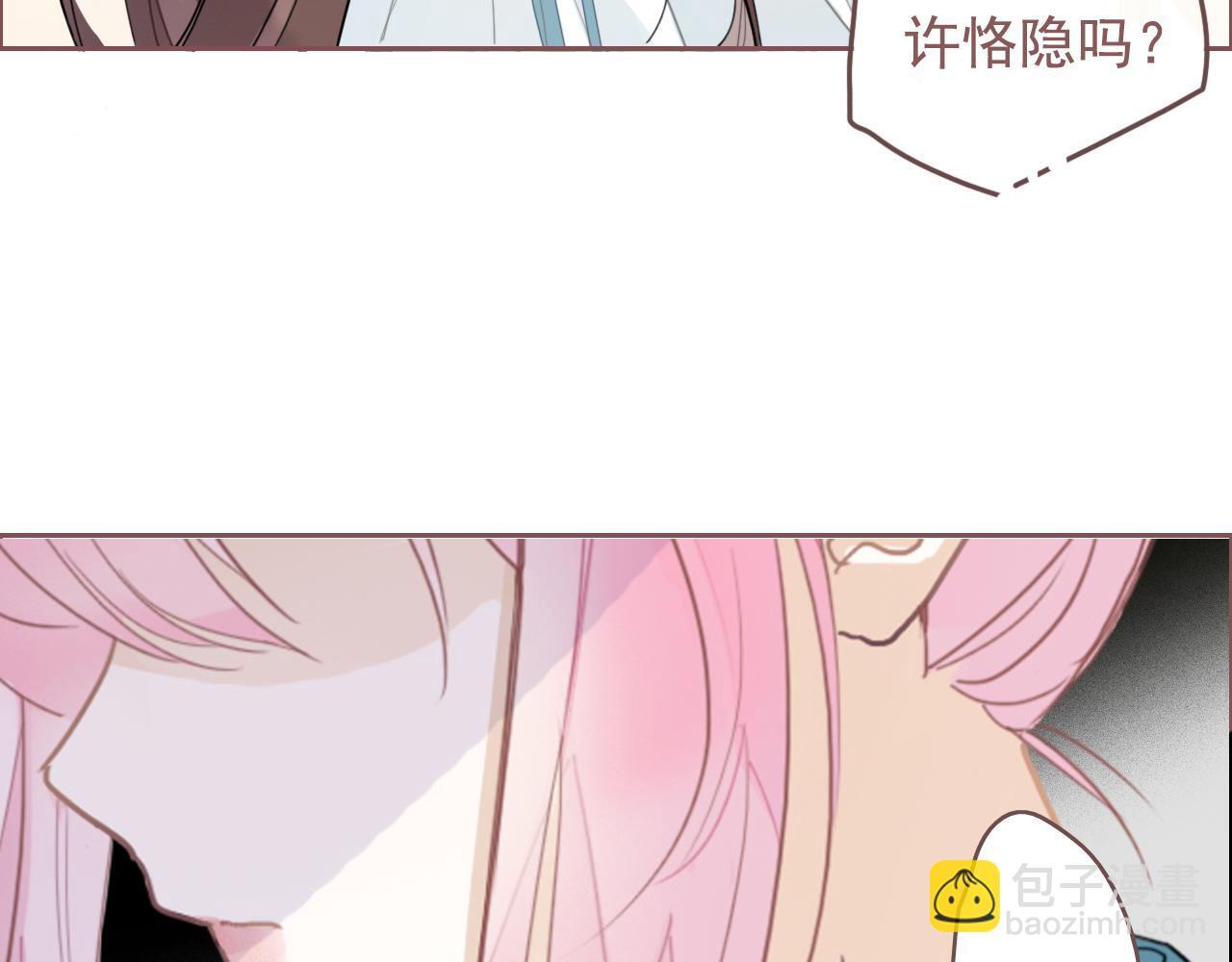 25话  回忆（1）58
