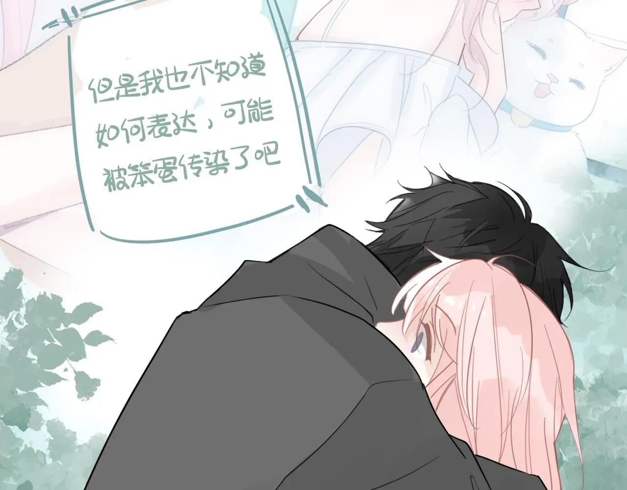 33  钟意26