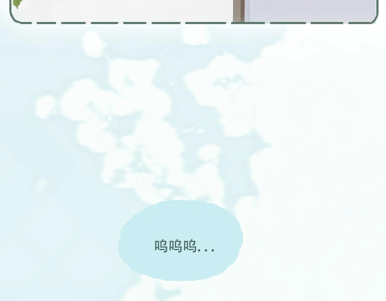 29  失联48