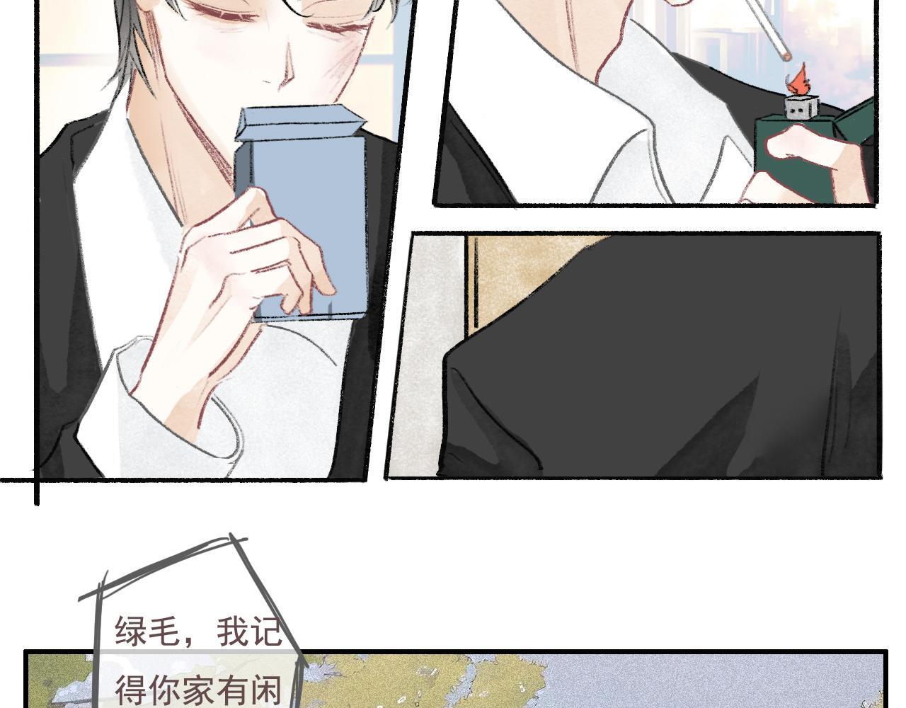 20  红色感叹号36