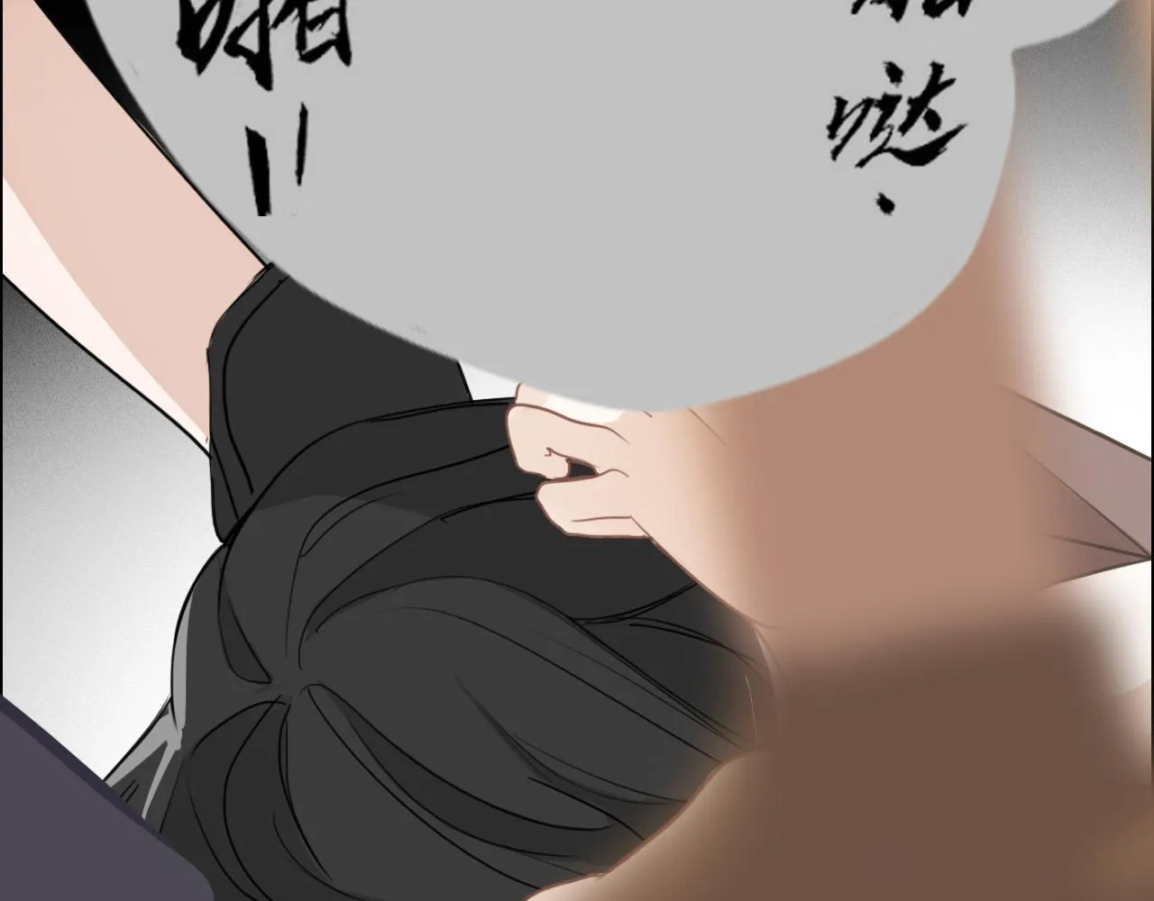35  道歉有用吗48