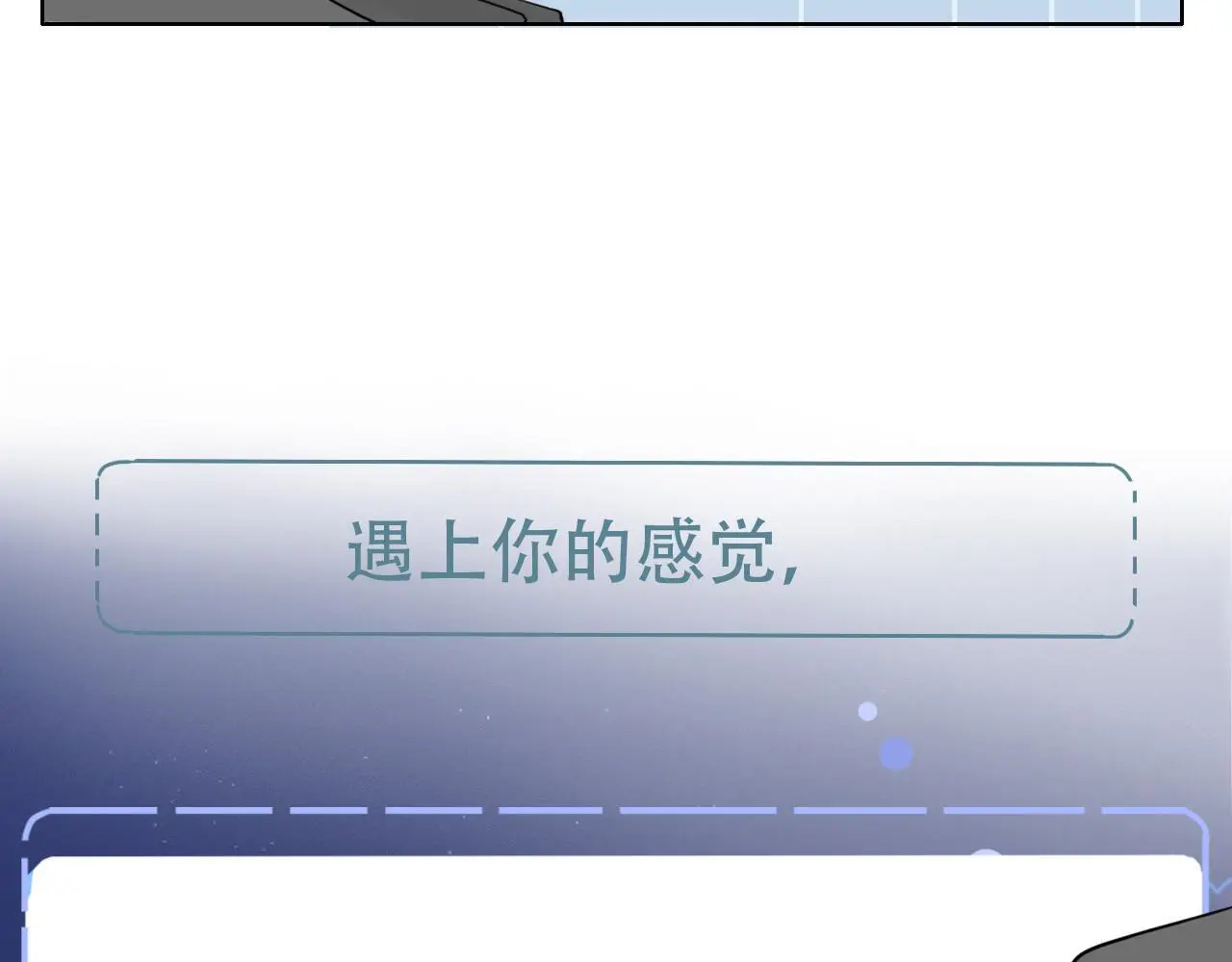 33  钟意32