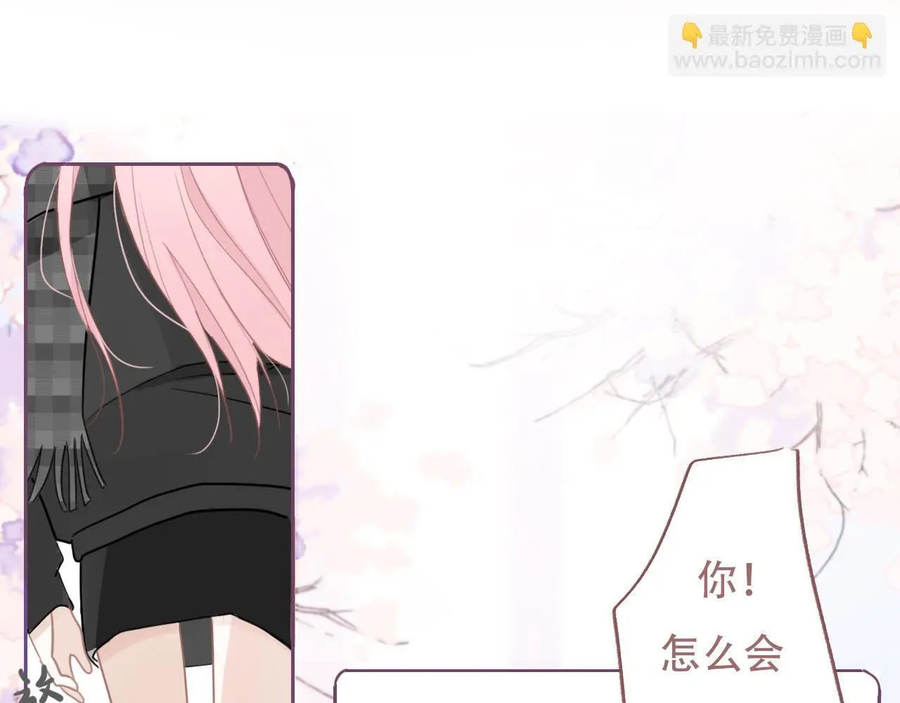 34话 缓缓32