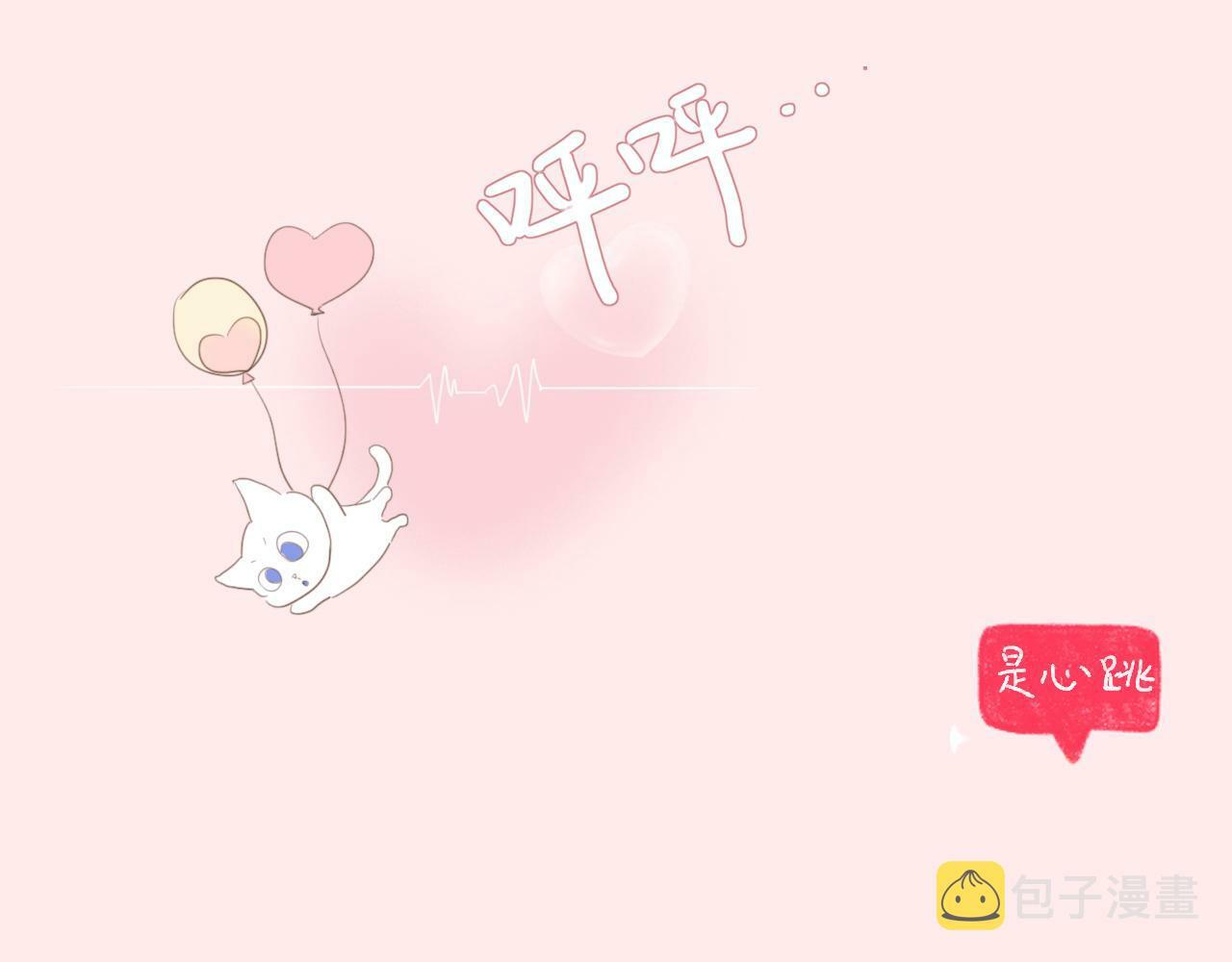 序幕38