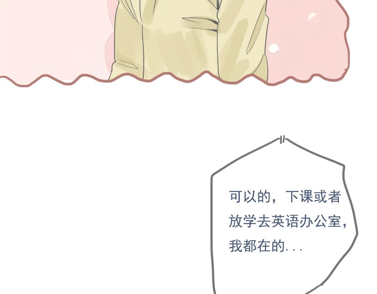 23话  李氏千金57