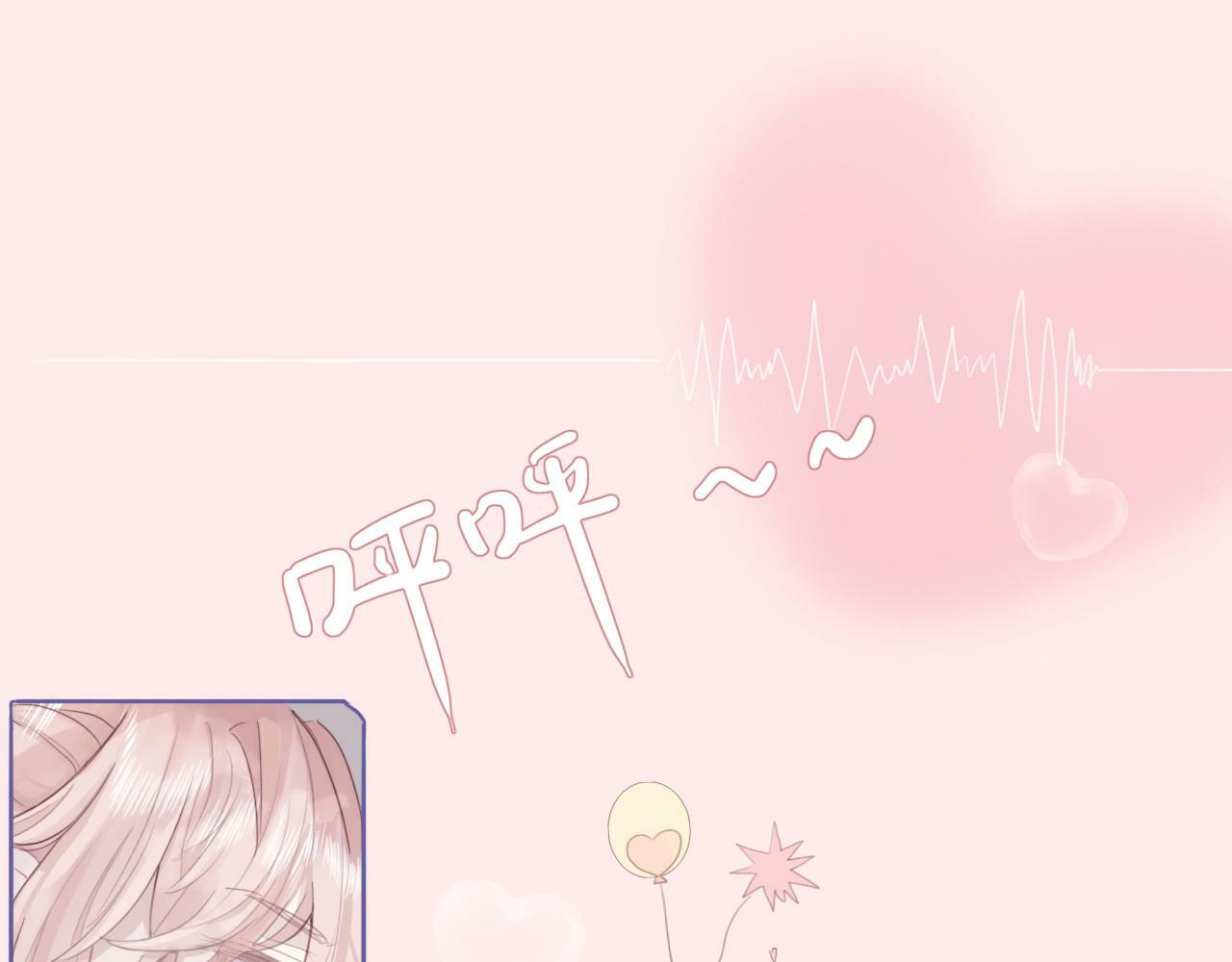 序幕39