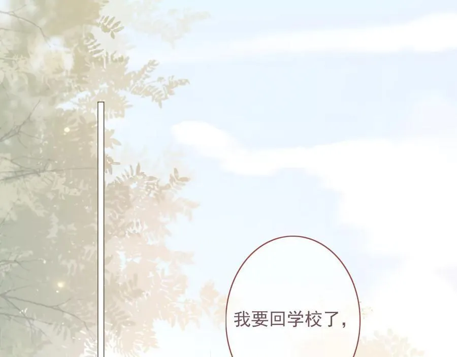 45 还会回来吗1