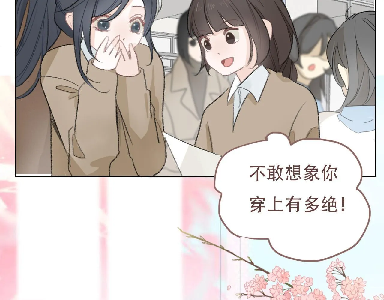 38  最棒的小孩5