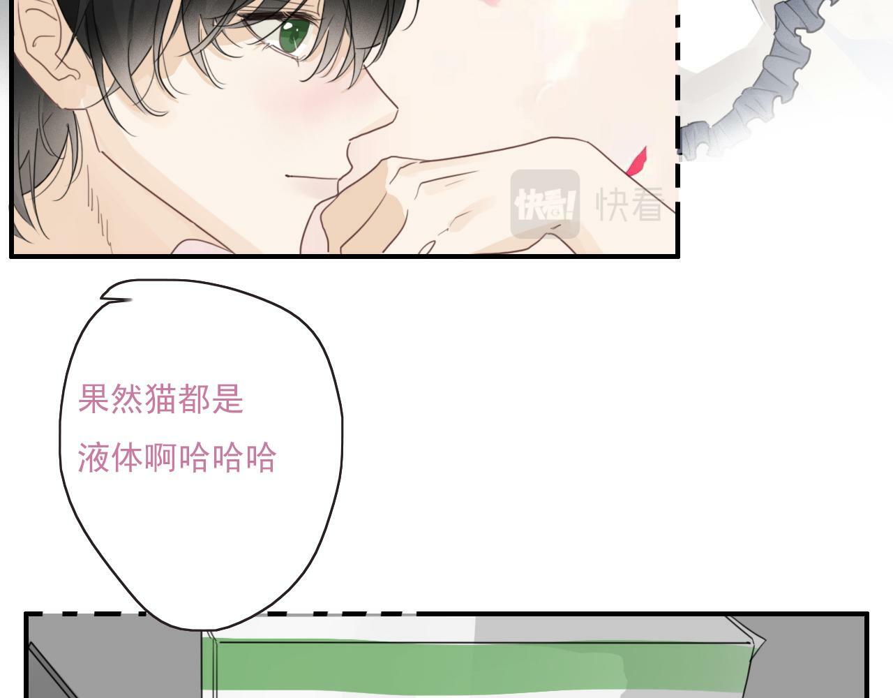 第十一话 感染51