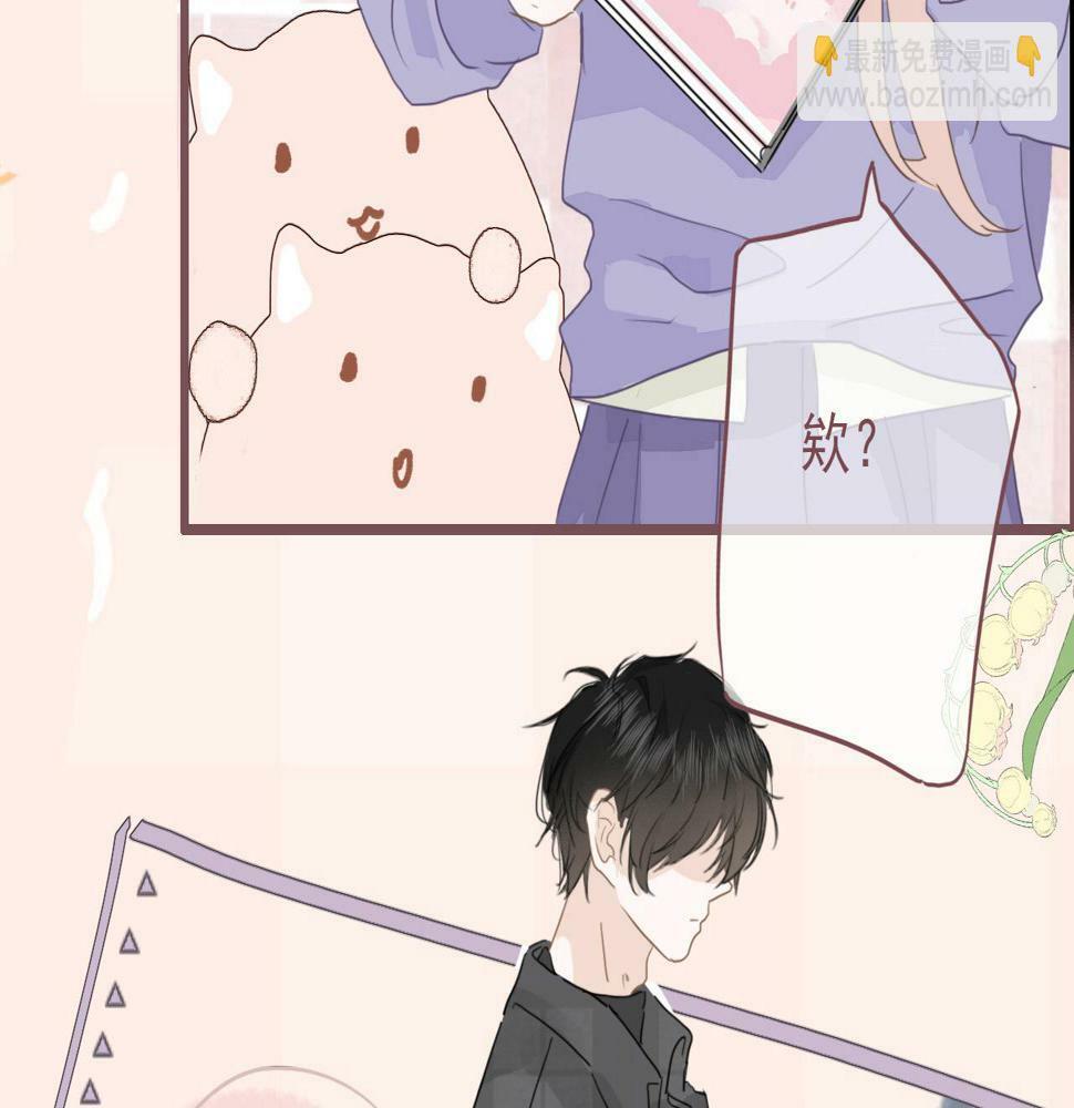 第五话  初遇67