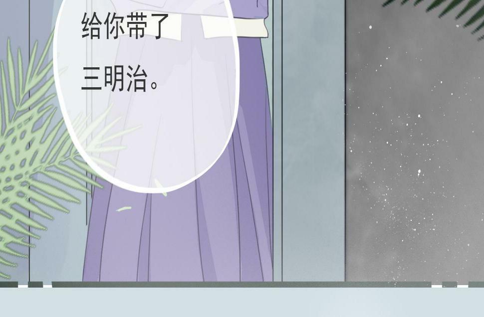第五话  初遇10
