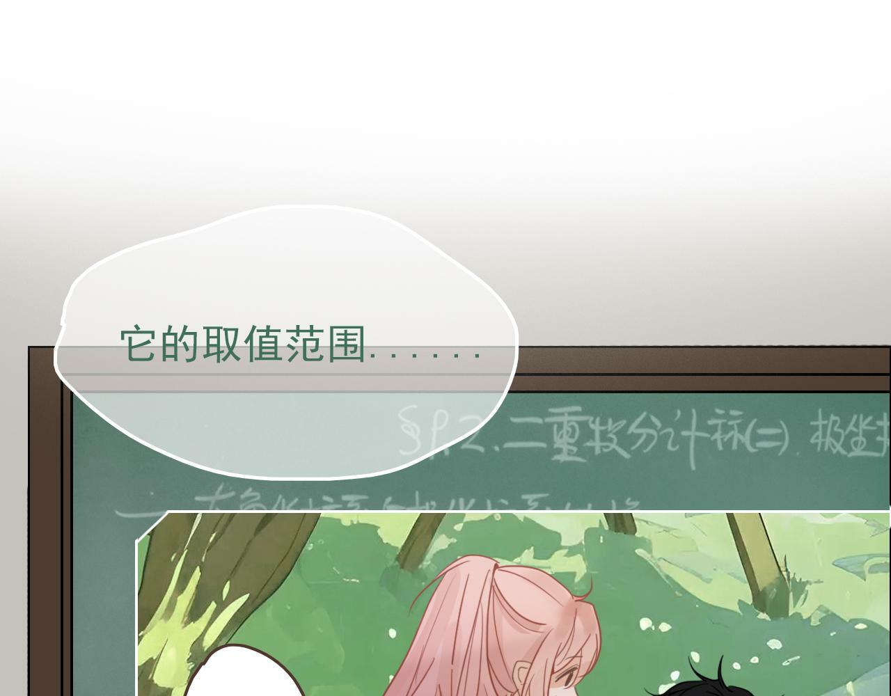 第十四话  二度委屈14