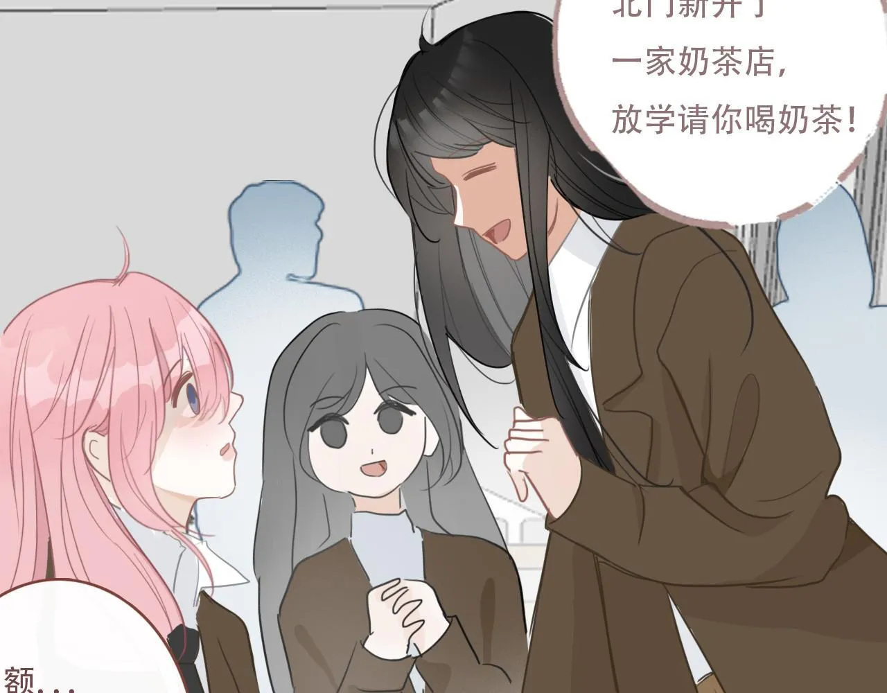 35  道歉有用吗9