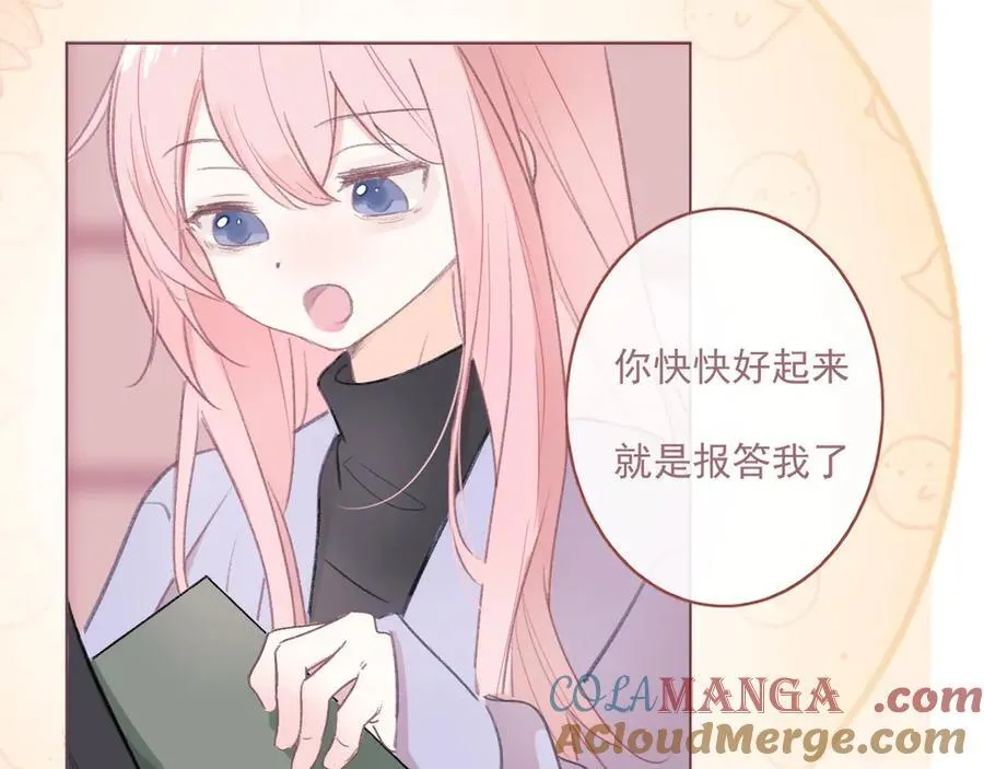 45 还会回来吗6