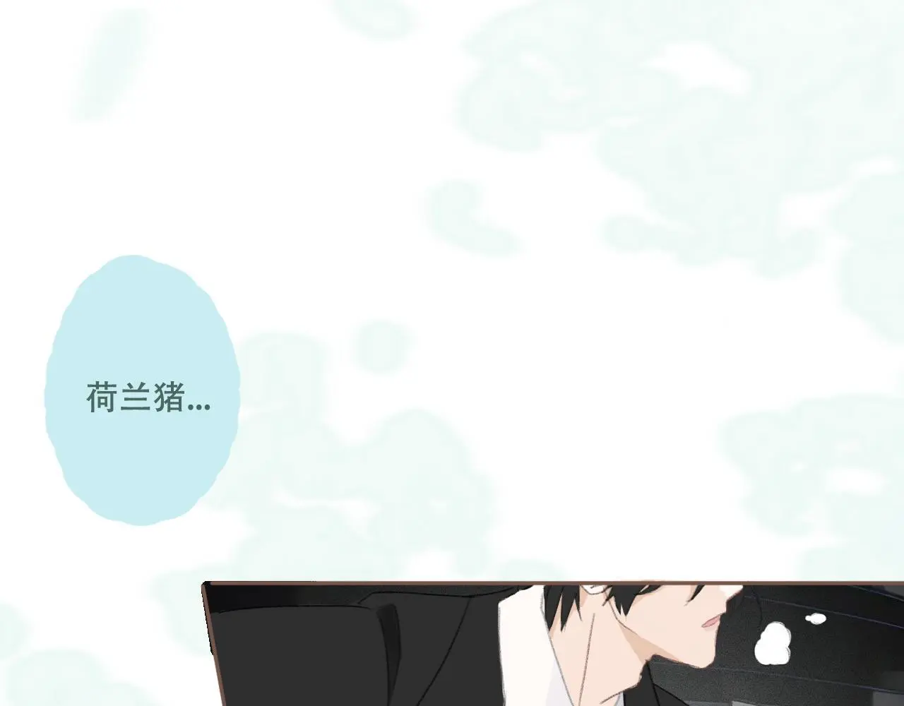 29  失联50