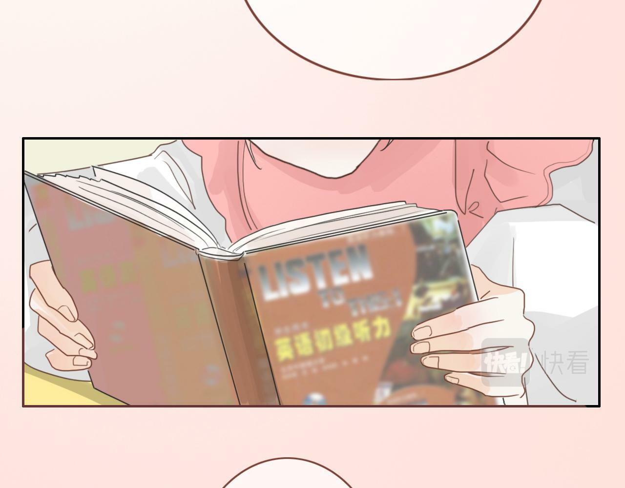 第十话，家里惊现丧尸？18