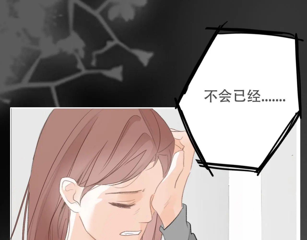 29  失联42