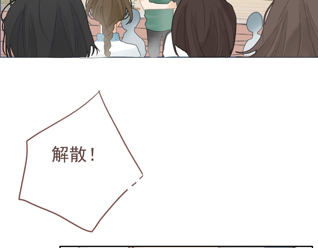 25话  回忆（1）5