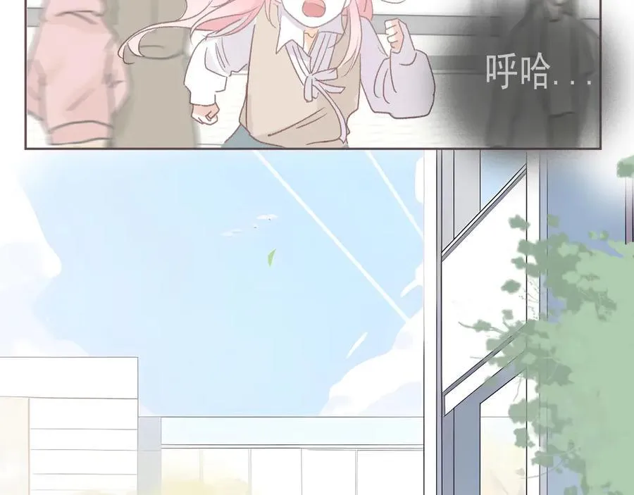 43 心灵感应？31