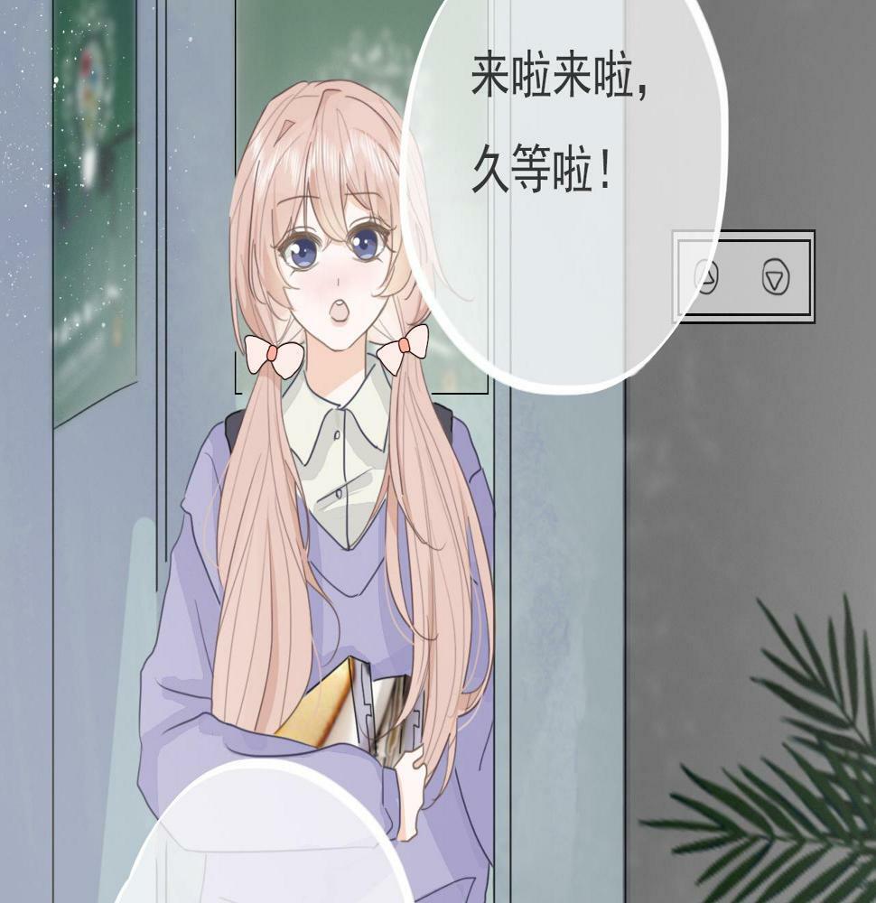第五话  初遇9