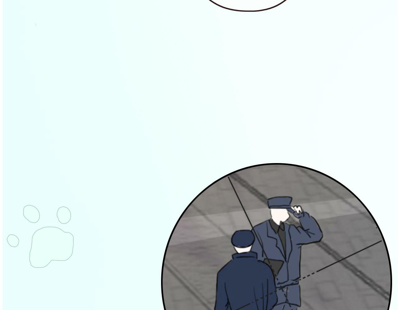 第九话 危险54