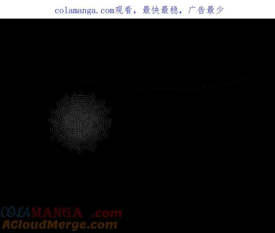 44话 光0