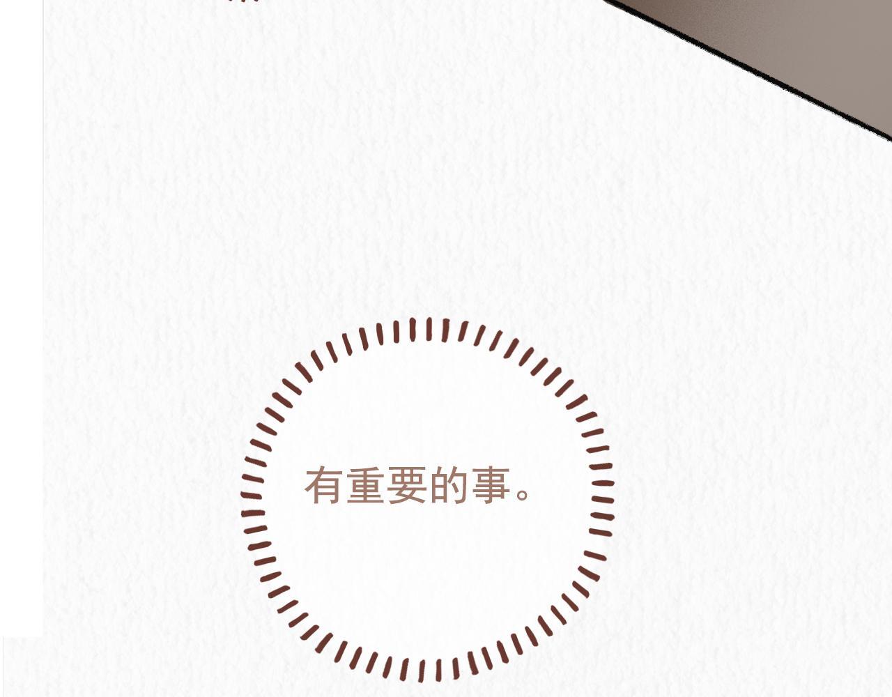 20  红色感叹号25