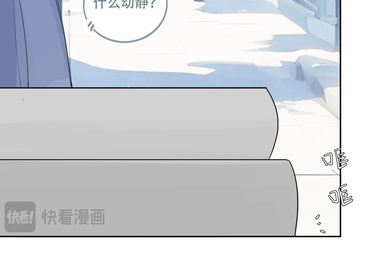 27话  新朋友49