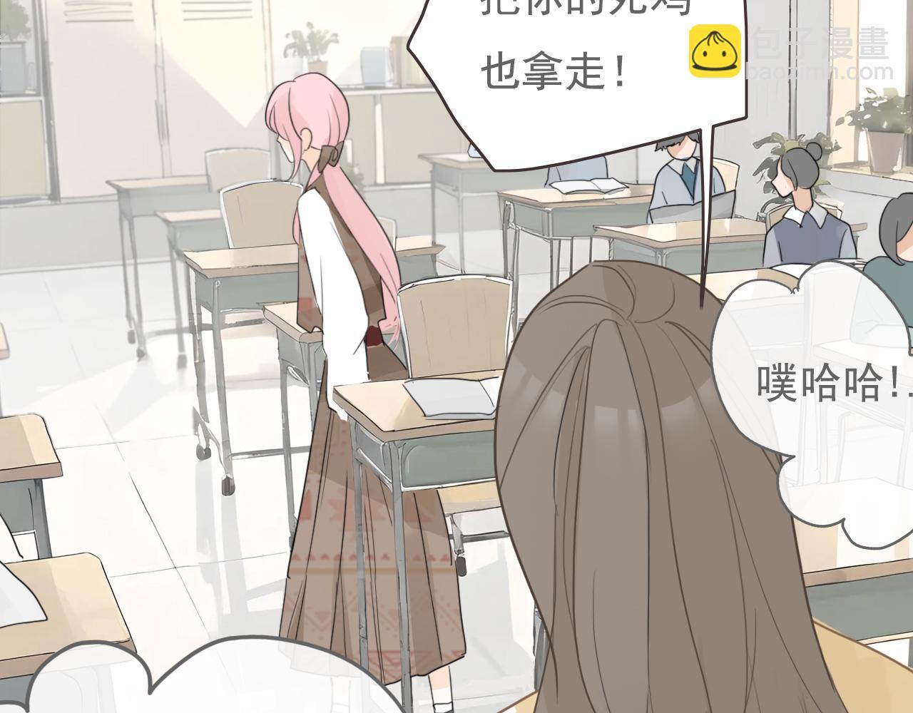 24    孤独35