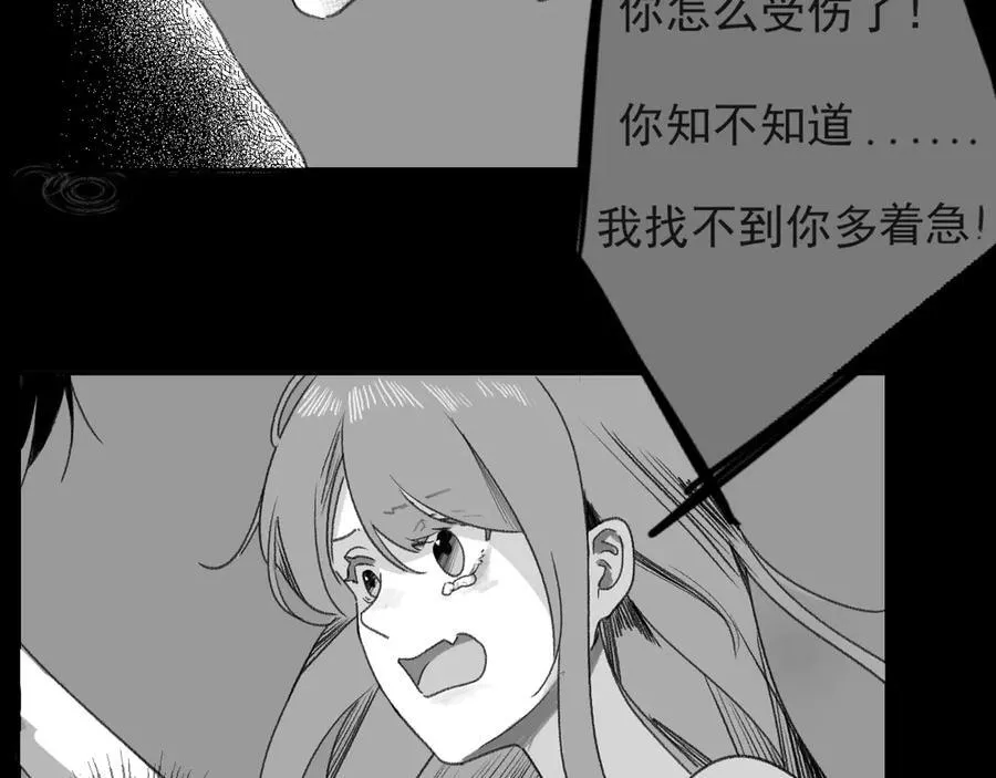 42 梦醒22