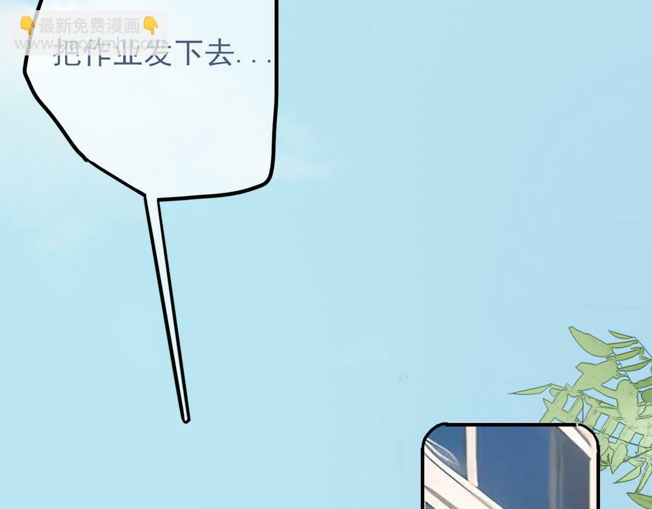 第十二话  你是我的神29