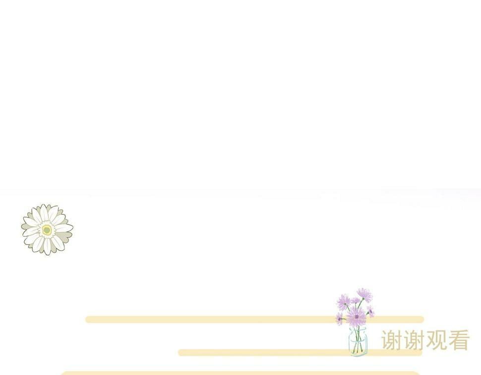 第六话 森林海底78