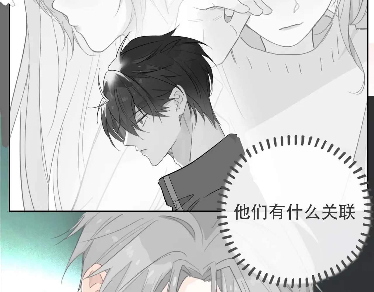 33  钟意81