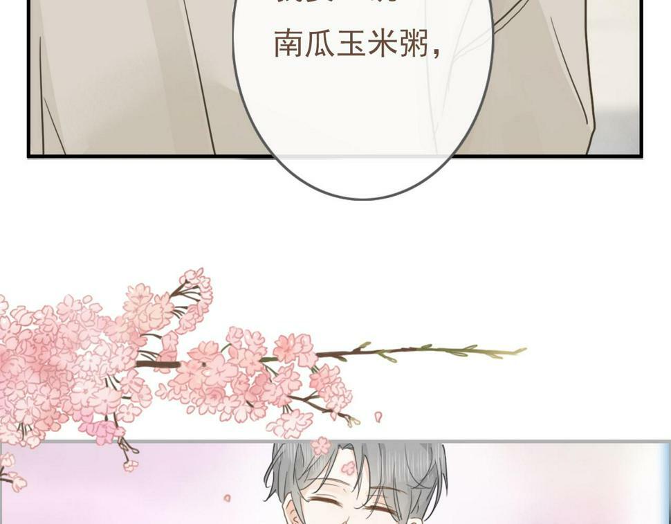 第六话 森林海底62