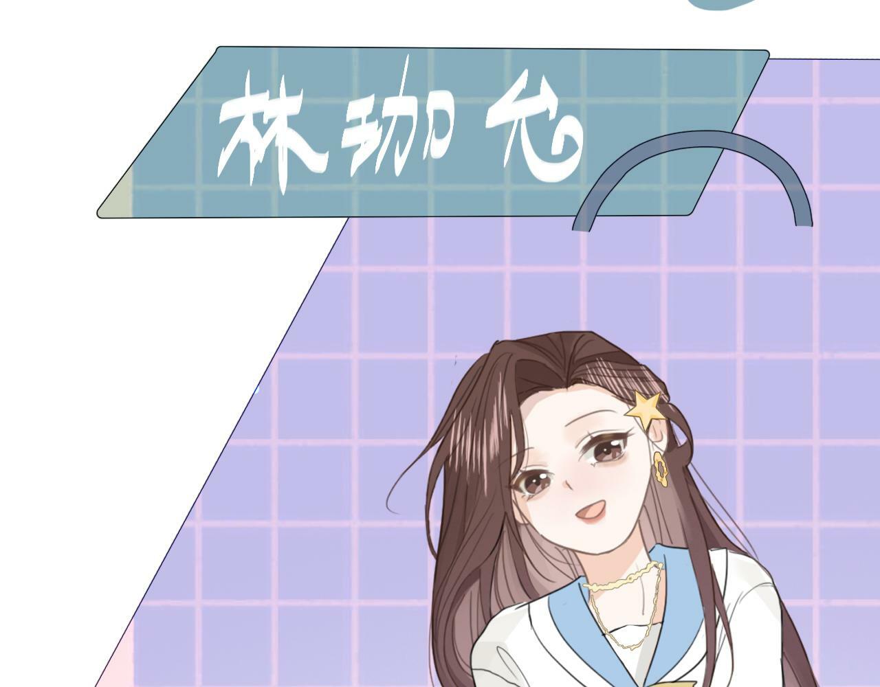 人物档案14