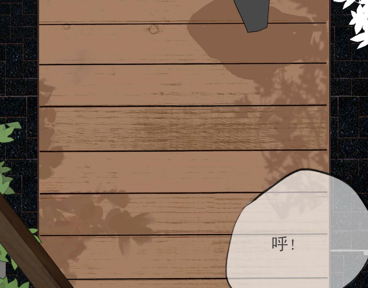 第三话  梦魇8
