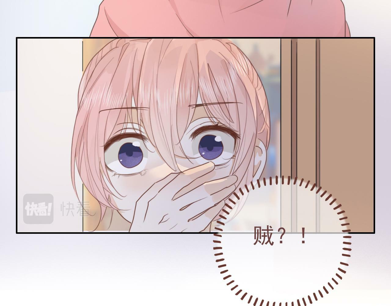 第十话，家里惊现丧尸？40