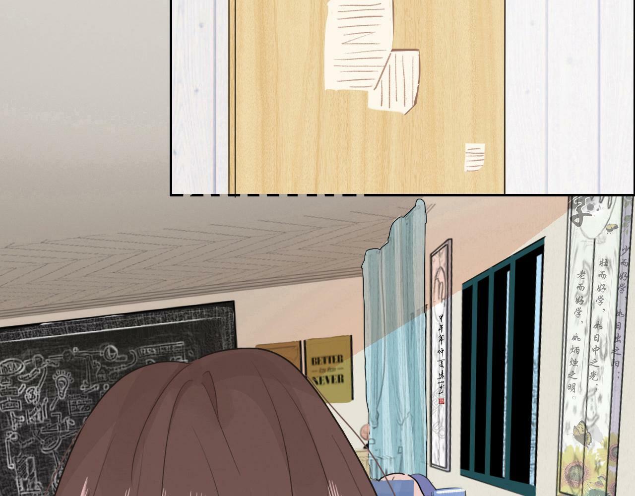 心动女孩28